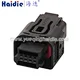 connector